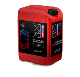 картинка Жидкость для промывки систем отопления X-PUMP® NEUTRAL от компании Нова Механика