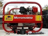 картинка Мотопомпа судовая дизельная Вепрь МП 120 ДЯ компании Нова Механика